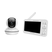 5 inch electronic baby monitor intercom video smart surveillance camera automatic rotation wifi home indoor wireless monitor