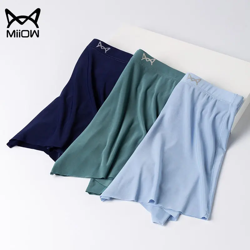 

Трусы-боксеры MiiOW мужские из вискозы, прозрачные, 3 пары