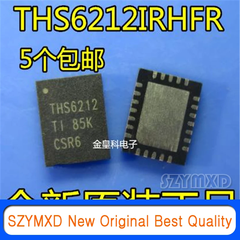 

5Pcs/Lot New Original THS6212IRHFR THS6212 dual-port Drive Amplifier VQFN24 Chip In Stock