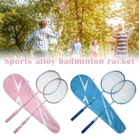 2pcs badminton rackets and carrying bag set badminton racquet set indoor outdoor sports accessory cmg786