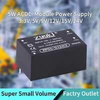 5w acdc power module 5v9v12v15v24v switching power supply 1a0 55a0 42a0 33a0 21a converter safety protection power supply device