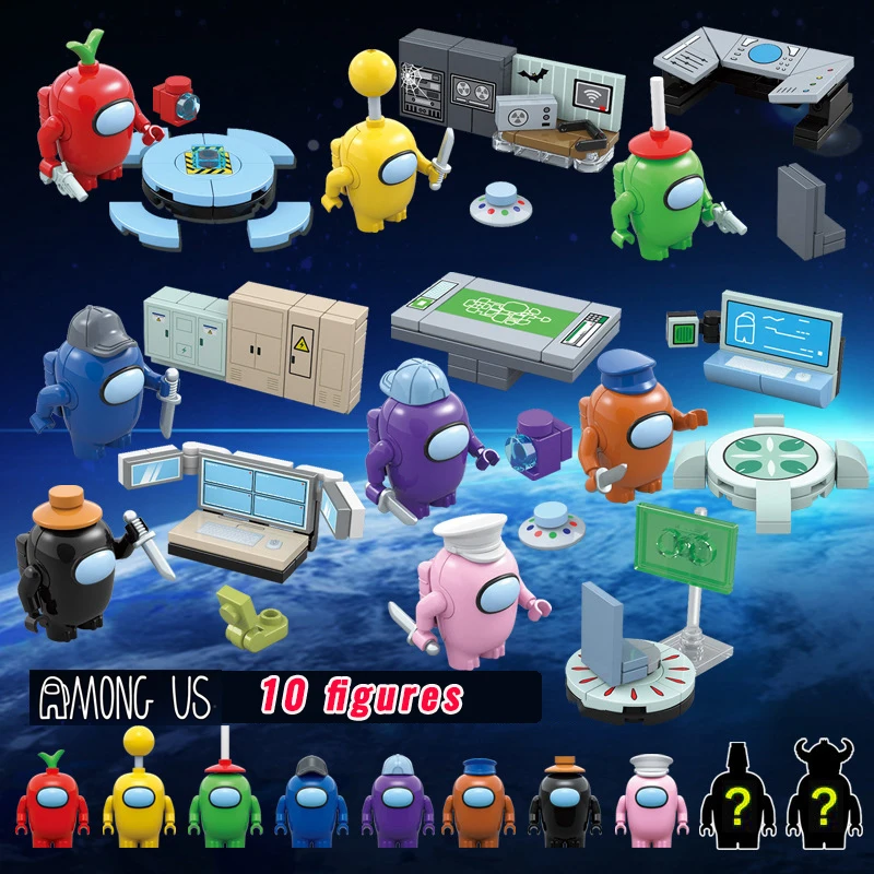 DIY комплекты 2021 Новый Amonges нам серии игр цифры инопланетянин Peluche Аватар
