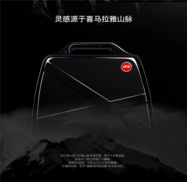Новая модель ips i5 Электрический Одноколесный велосипед I5 электрический скутер, 7,5 кг, 14 дюймов 245WH 167WH