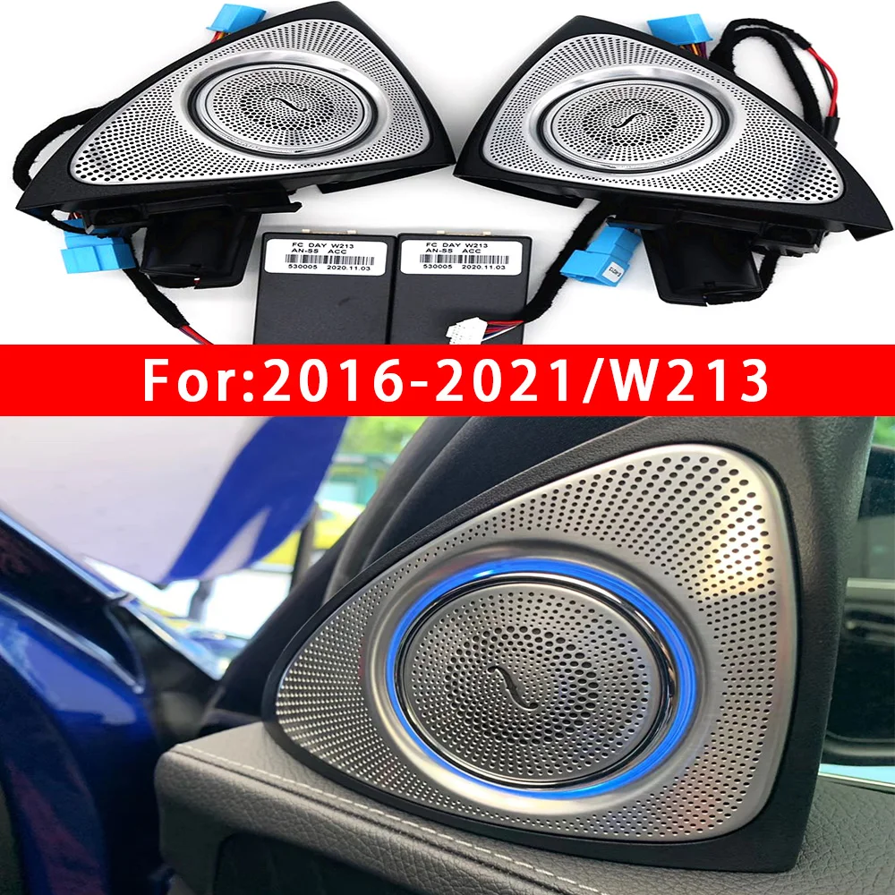 

New 64Colors 3D Rotary Treble Speaker For Mercedes Benz W213 E-class 2016-2021 Year RGB LED Ambient Light Car Horn Retrofit