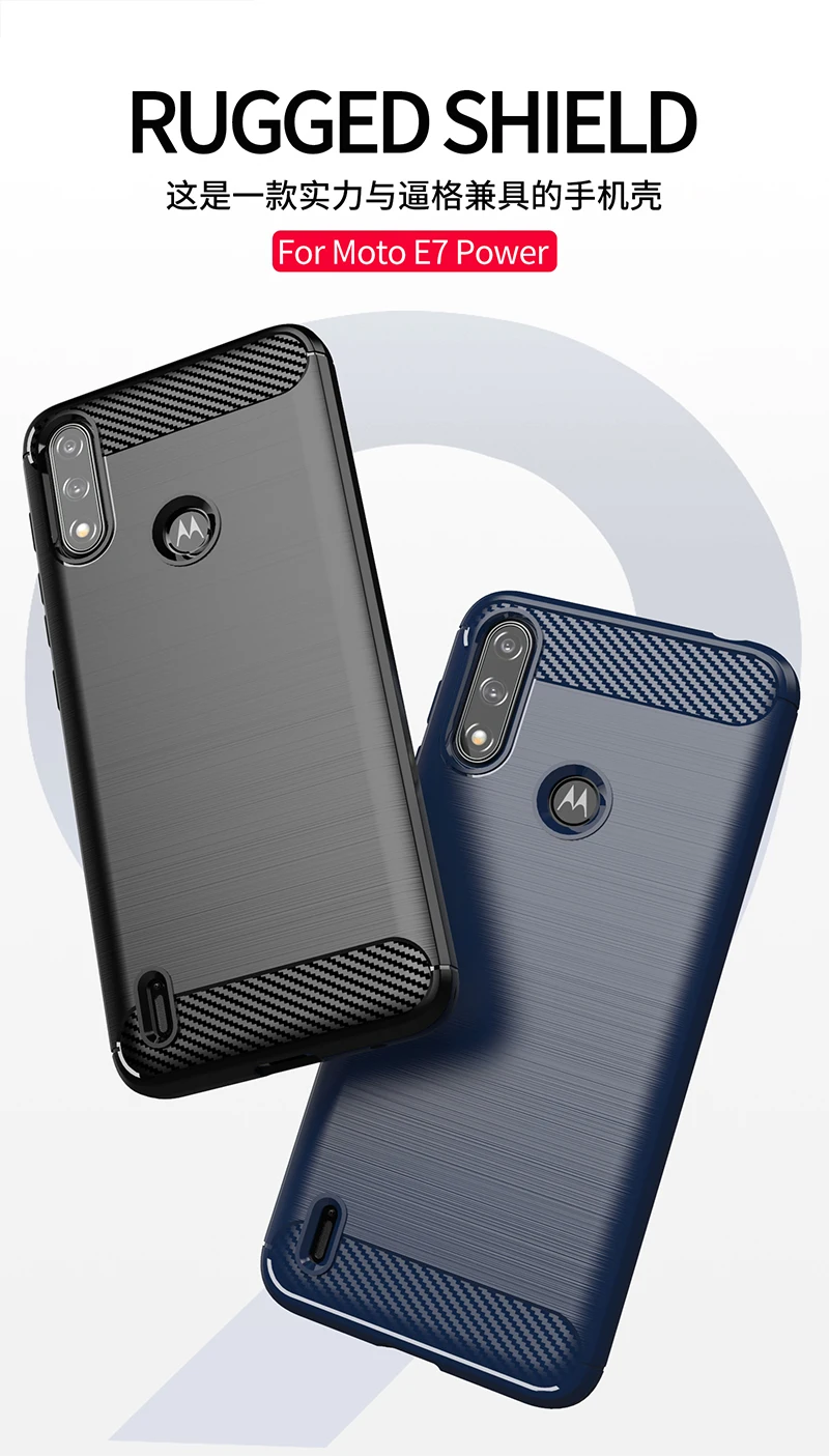 for motorola moto e7i power case rubber silicone carbon fiber cover for motorola e7i e7 power back case for moto e7i power case free global shipping