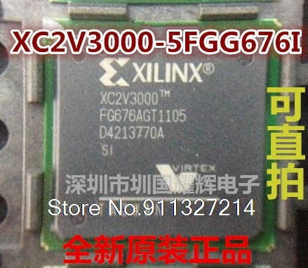 

XC2V3000-5FGG676C XC2V3000-5FGG676I