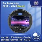 NaviFly 8G 128G 1280*720 Автомобильный Радио плеер Мультимедиа GPS для BMW Mini F54 F56 2014-2020 Android навигационный плеер Carplay