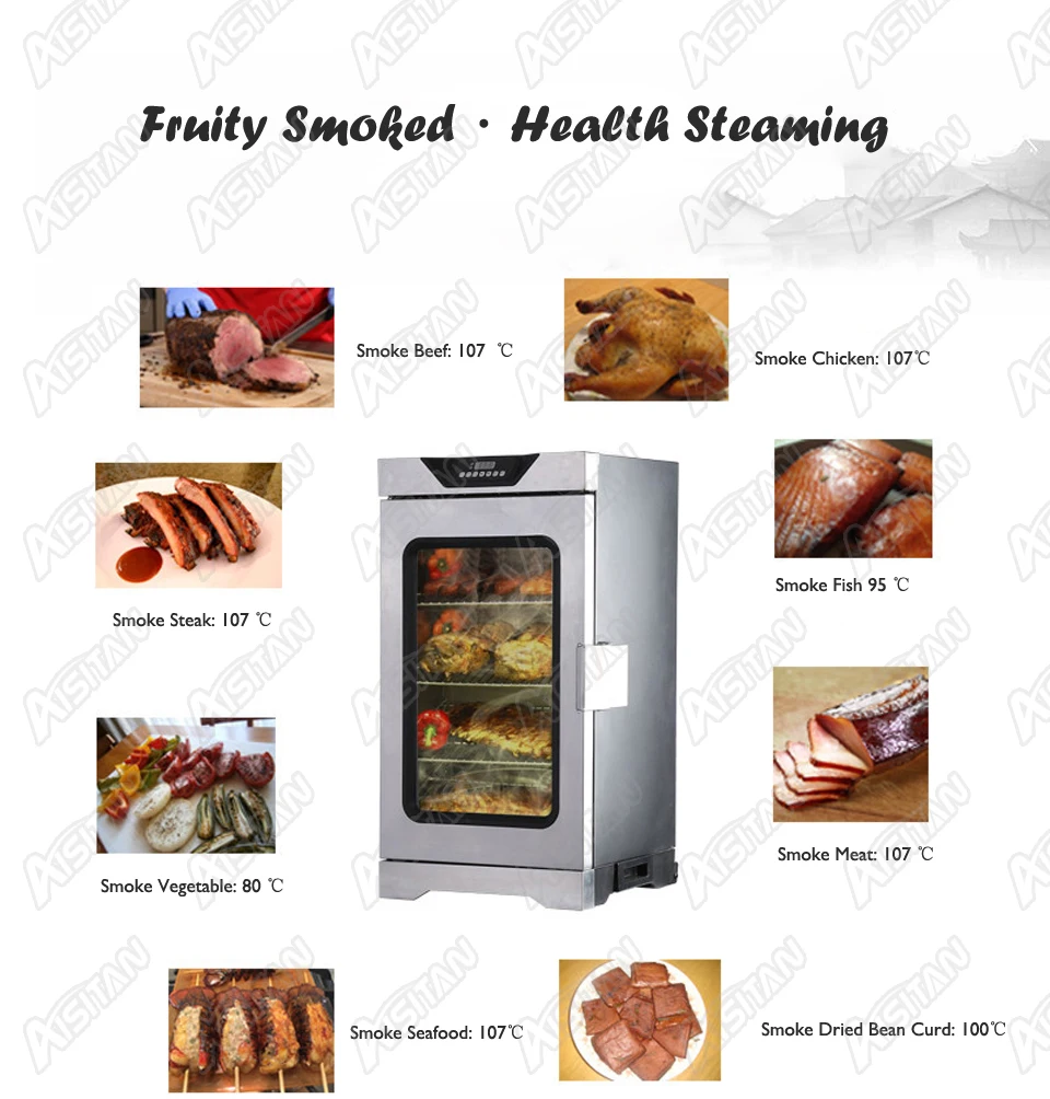 FD3002 электрическое мясо колбаса дыма Rotisseries жаровня колбаса курица дымовая плита из нержавеющей стали