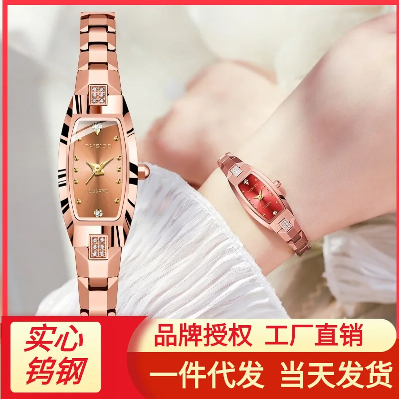 Группа Ширина группа Длина Материал Тип циферблат Диаметр чехол Форма степень