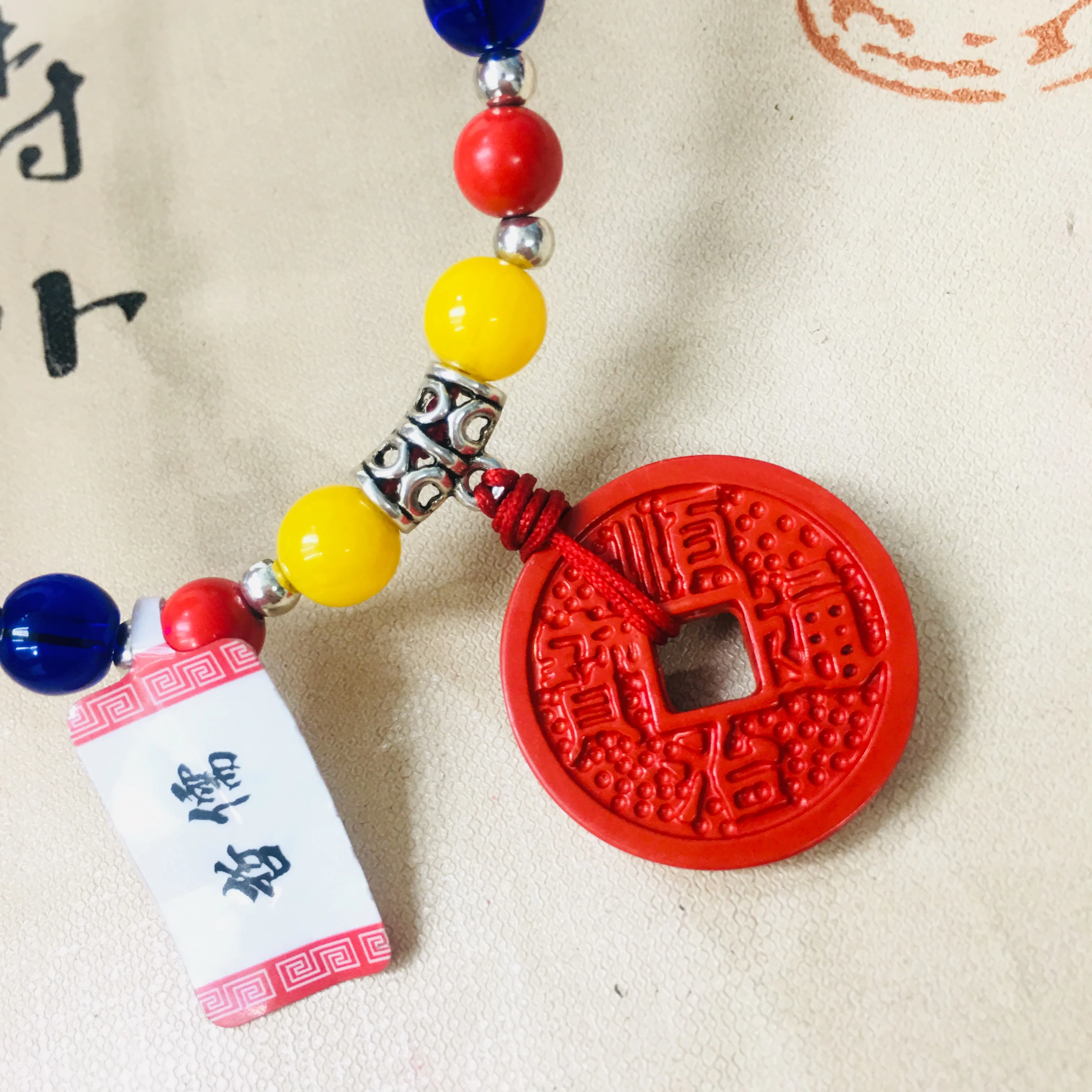 Zheru натуральная киноварь резной старинный шунчжи денежный кулон с двухцветными