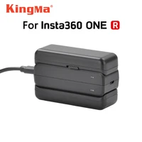 for insta360 one r 1200mah battery basefast charge hub for insta360 r 1 inch wide angle moddual lens 360 mod4k mod accessory