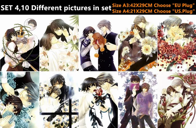 10 шт./лот аниме Sekai-ichi Hatsukoi постер стикер открытка рицу Masamune An Chiaki Yoshiyuki игрушка