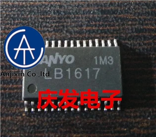 

10pcs real orginal new in stock LB1617