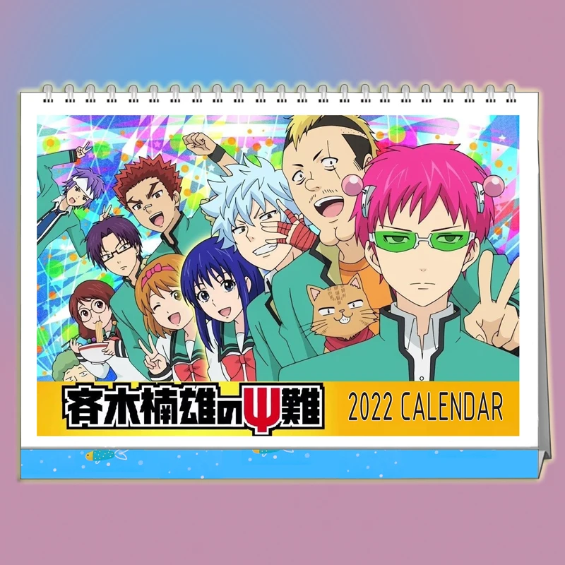

2022 New Year Calender Anime The Disastrous Life of Saiki K Saiki Kusuo Nendo Riki Kaido Shun 13 pages Desktop