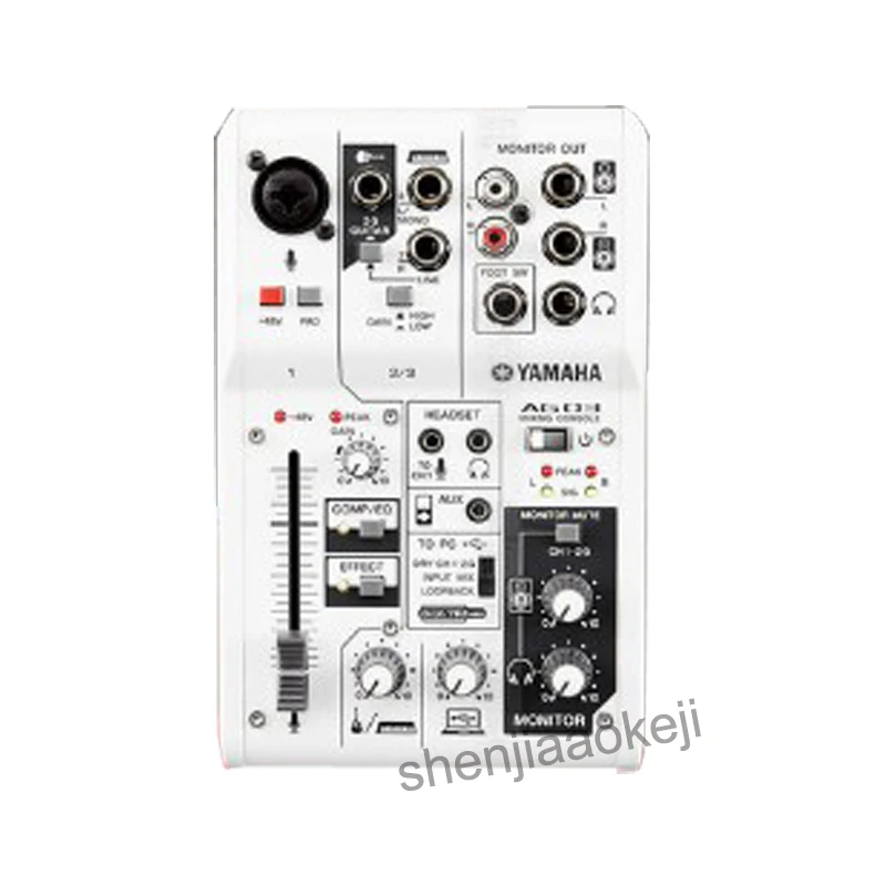 

Sound card mixer K song recording anchor phone USB Interface Audio Mixer Record Audio Mixer Card Sound Console Mixer 220v2.5w1pc