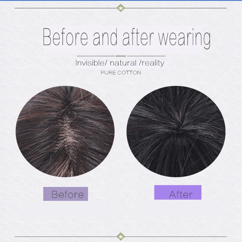 Женские Бесшовные Невидимые волосы BUQI удобные бразильские Remy коричневого и