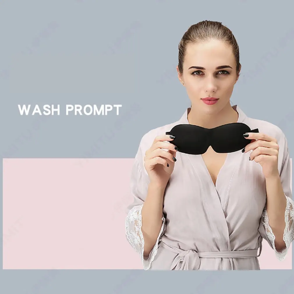 Маска для сна с трехмерным дышащим стереодизайном для расслабления глаз и лица.