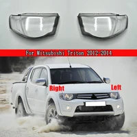 car front headlight lens cover lampshade glass lampcover caps headlamp shell for mitsubishi triton 2012 2014
