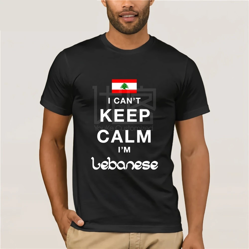 Trust Me/2019 летняя футболка с надписью I'm lebanan Heritage Lebanon Children серая мужская Мужская
