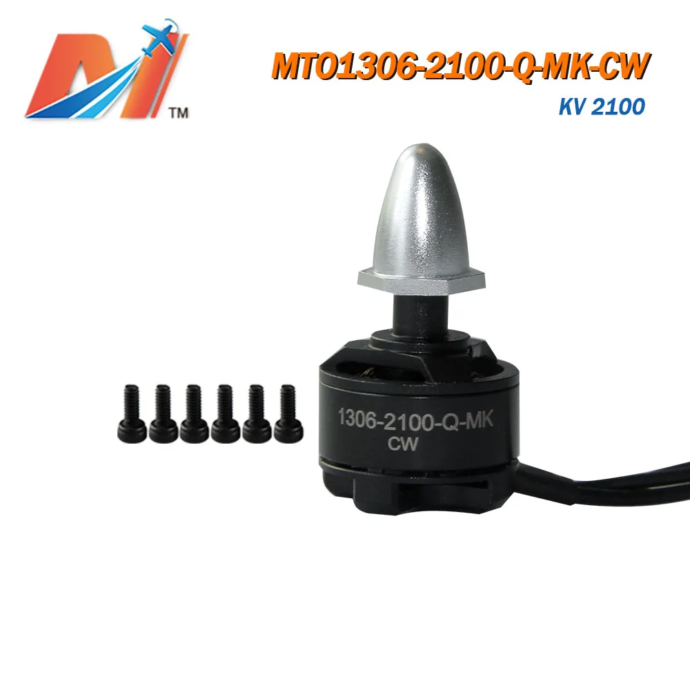 Бесщеточный двигатель Maytech 2100KV 1306 с резьбой CW на валу для электрического