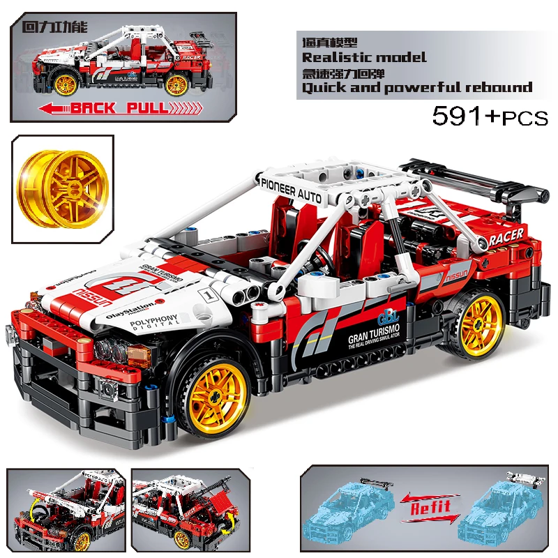 

MOC 591pcs Classic City Pull Back Sports Racing Car Building Block Model High-Tech Vehicle Kid Toy Assembled DIY Bricks Gift