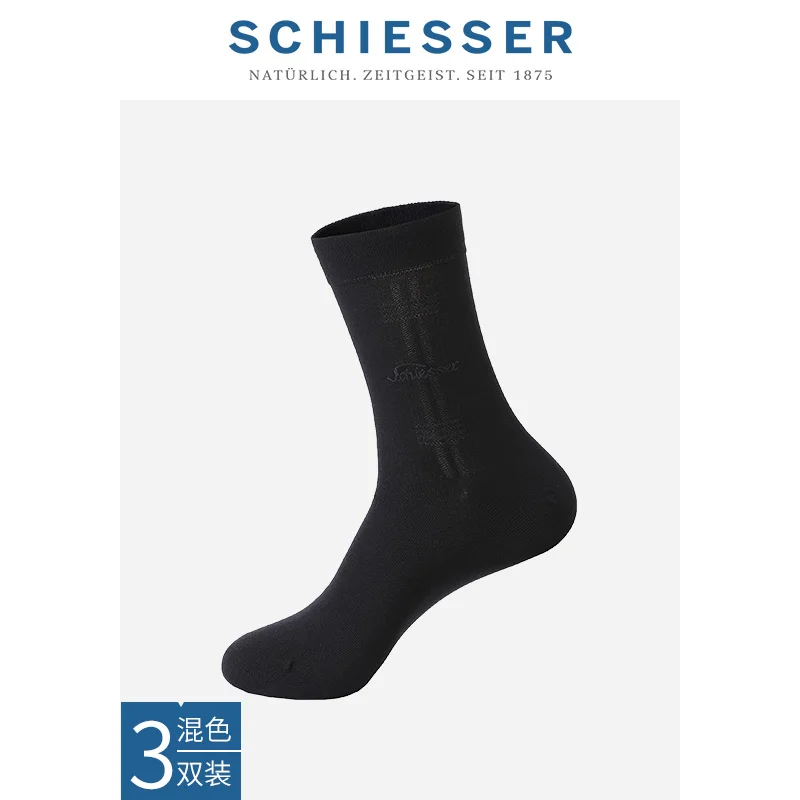 

SCHIESSER Mixed color 3 Pairs Men's modal breathable business casual mid-calf socks E5/16353K
