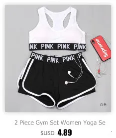 Women Workout Clothes 2 Piece Gym Set Women Yoga Set Sport Set Women Gym Wear Jogging Fitness Clothing Conjunto Sport Mujer