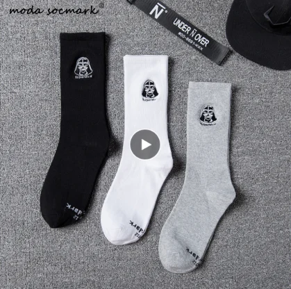 Новинка мужские однотонные носки длинные для скейтборда в стиле хип хоп Meias