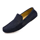 Мокасины мужские из натуральной кожи, мягкие дышащие лоферы, туфли-лодочки, плоская подошва, модная летняя обувь для вождения