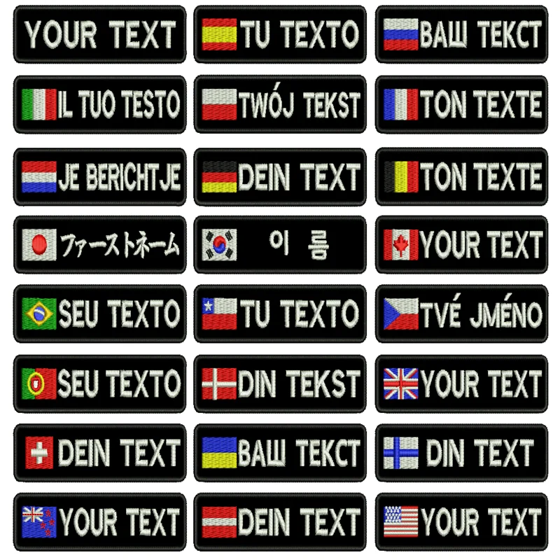 Индивидуальные именные нашивки с вышивкой на заказ для одежды униформы Рабочей