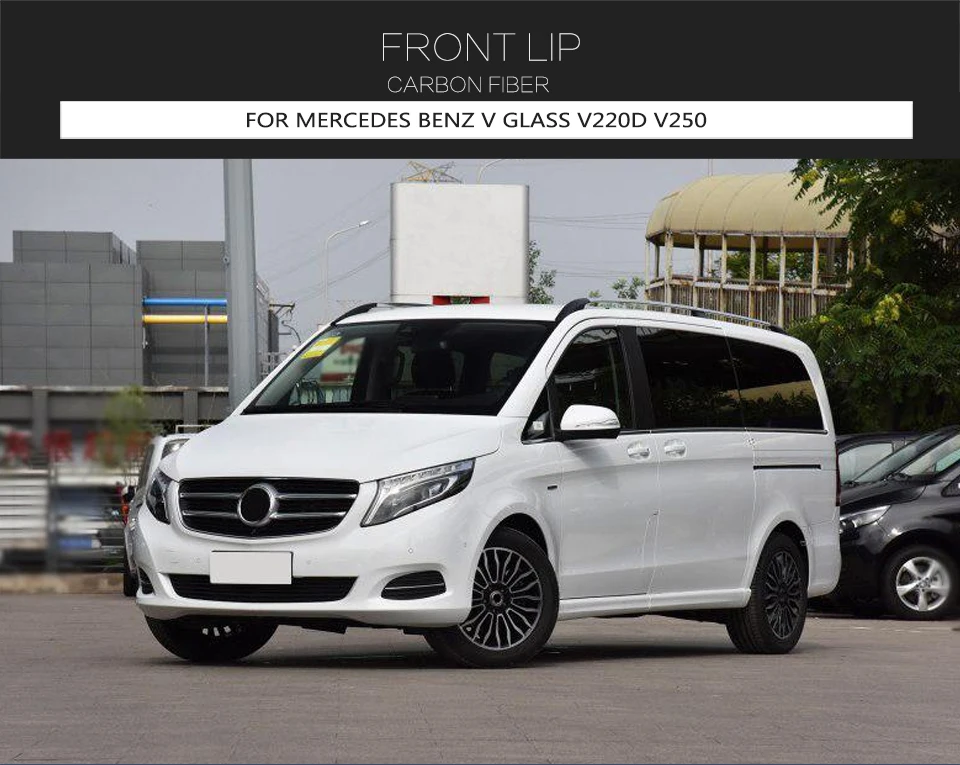Передний бампер автомобиля Спойлер протектор для Mercedes Benz V класс W447- углеродное волокно передний диффузор для губ