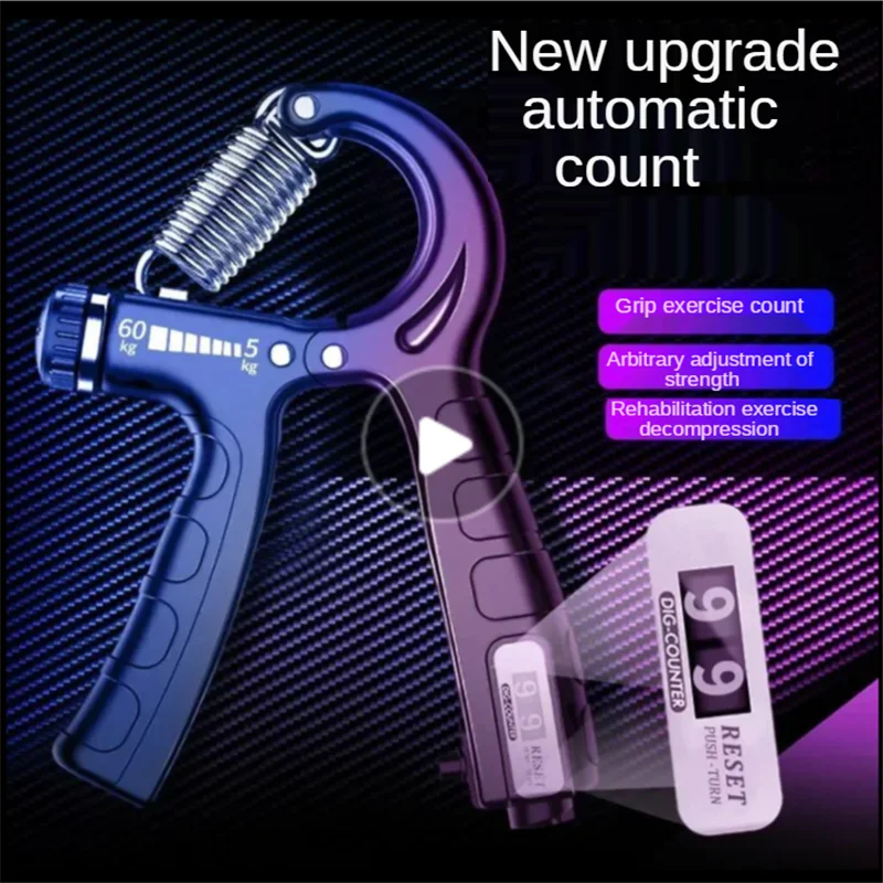 Счетчик аналогичный мужской профессиональный ручной тренировочный мяч для