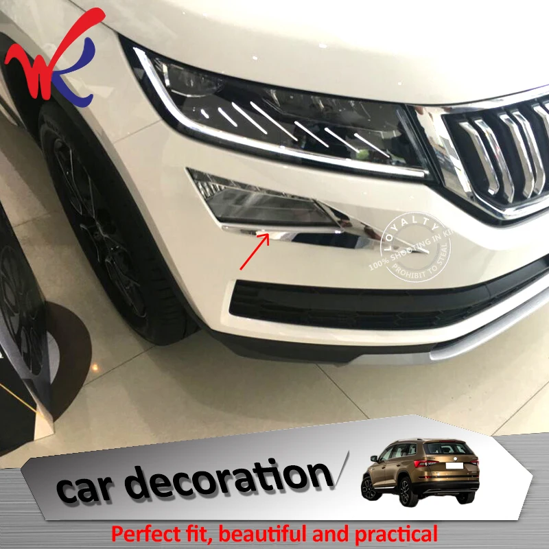 Лояльности для SKODA KODIAQ 2017 2018 ABS хромированный передние противотуманные фары