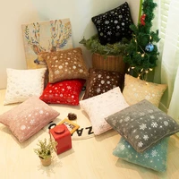 christmas decor cushion cover snowflake plush pillow case bed room pillowcases for home sofa seat decorative throw pillow covers