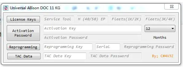 Универсальный Аллисон для ПК v11 keygen |