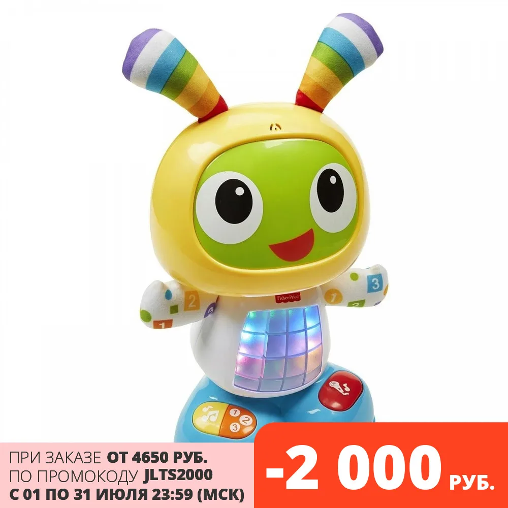 Обучающий Робот FISHER PRICE Бибо|Игрушки для раннего развития| |