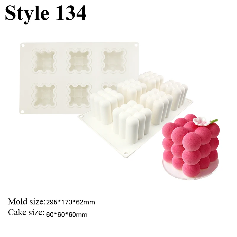 Антипригарная силиконовая форма для Мусса в форме облака 29 видов выпечки сердца