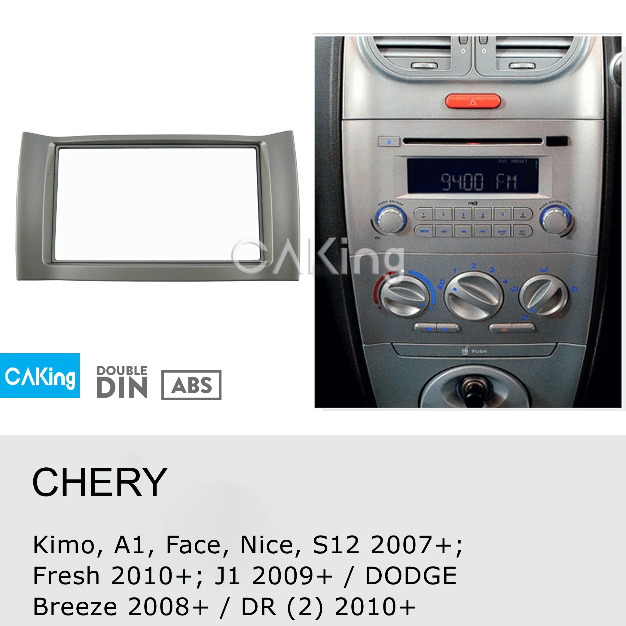 Автомобильная радиопанель Fascia ДЛЯ CHERY Kimo A1 Face Nice S12 2007 + Fresh 2010 J1 2009 комплект для