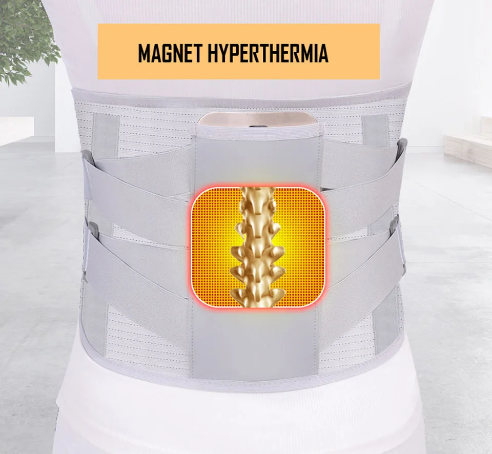 Пояс Поясничный медицинский Регулируемый эластичный для мужчин поддержка при