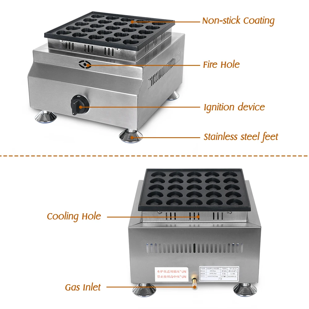 Машина для приготовления блинов вафель форма в форме сердца маффинов газовая