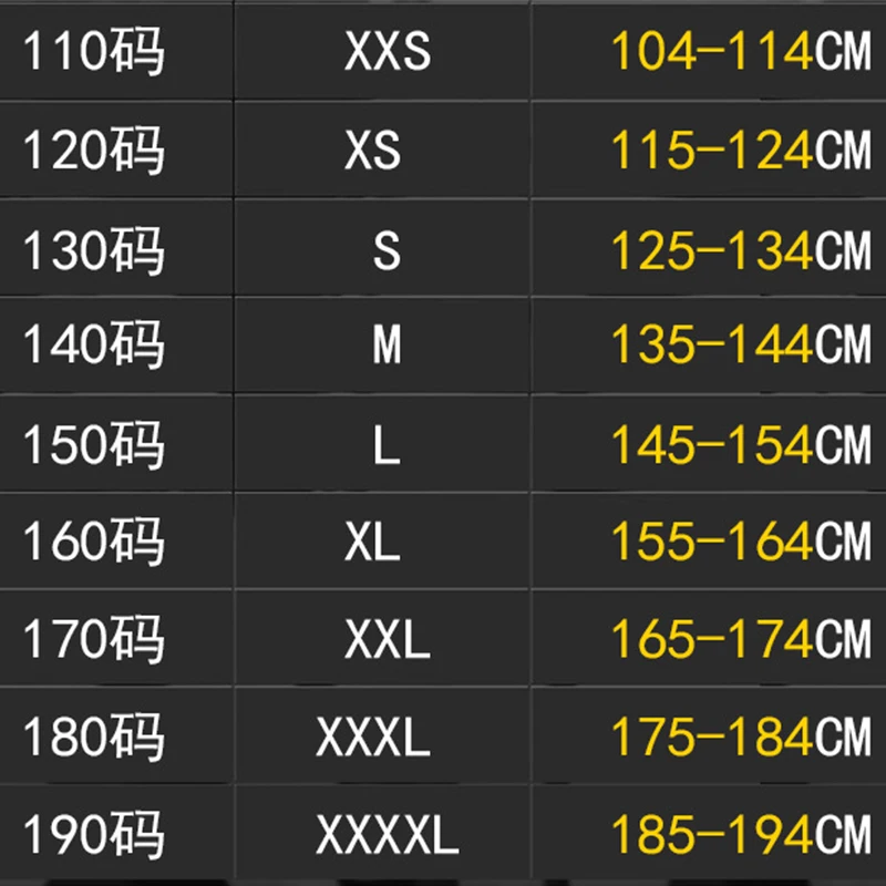 Шорты для бокса с изображением дракона детей и взрослых ростом от 110 до 190 см Муай