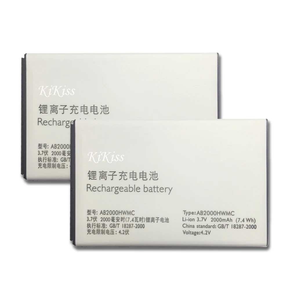 

Новый аккумулятор AB2000HWMC/AB2000HWML для смартфона PHILIPS Xenium W3568 Smart Moble Phone + номер для отслеживания