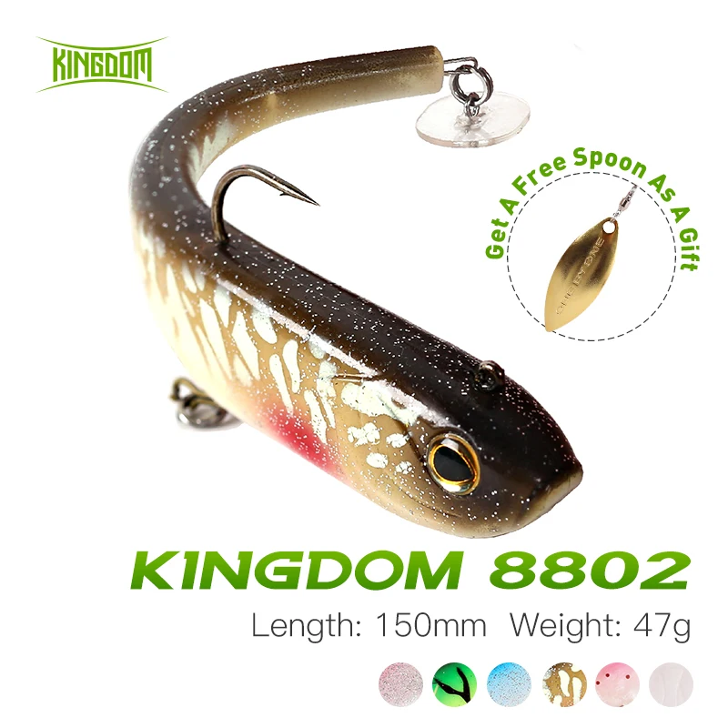 Приманка Kingdom Мягкая силиконовая с ложкой на хвосте 2020 150 мм 47 г|Наживки для рыбной