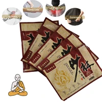 shaolin kung fu pain relief patches for back neck shoulder knee pain and muscle soreness 5 count