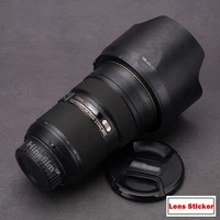 nikkor 2470 f2 8g lens protective film premium decal skin for nikon z af s 24 70mm f2 8g ed lens protector wrap cover sticker