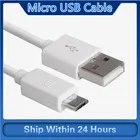 Микро USB кабель для быстрой зарядки USB кабель для передачи данных кабель для Samsung Xiaomi LG планшетный ПК с системой андроида и мобильный телефон USB кабель для зарядки