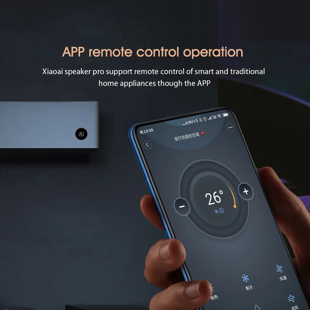 Оригинальный Bluetooth динамик Xiaomi Xiaoai Pro AI 4 2 сетчатый шлюз объемный звук умный пульт