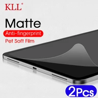 2pcs no fingerprint pet soft film for ipad pro 11 air 2 3 9 7 10 2 10 5 2020 2019 mini 1 2 3 4 5 protective screen protector