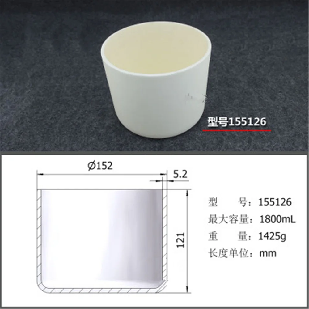 1800ml 155126 Al2O3 Thermal Analysis Cylinder Shaped Crucible Alumina For Instrument | Канцтовары для офиса и дома