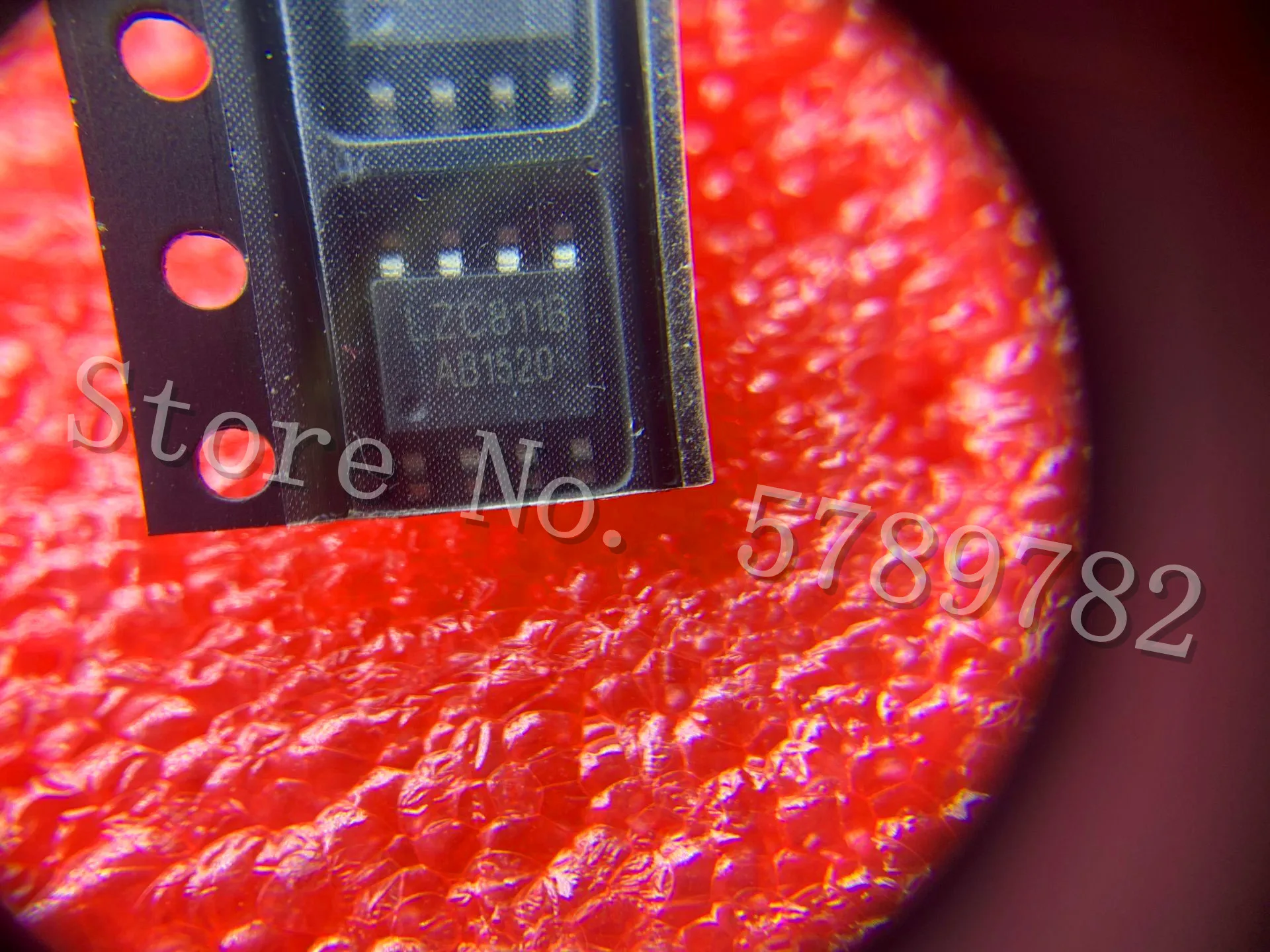 

5 шт./лот LZC811B LZC811C SOP8